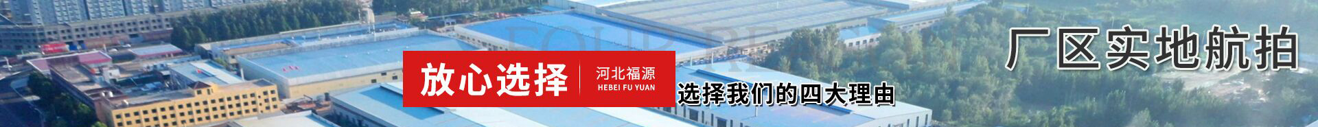 礦用阻燃輸送帶,煤礦阻燃輸送帶,阻燃鋼絲繩芯輸送帶,鋼絲繩芯提升帶,尼龍聚酯輸送帶