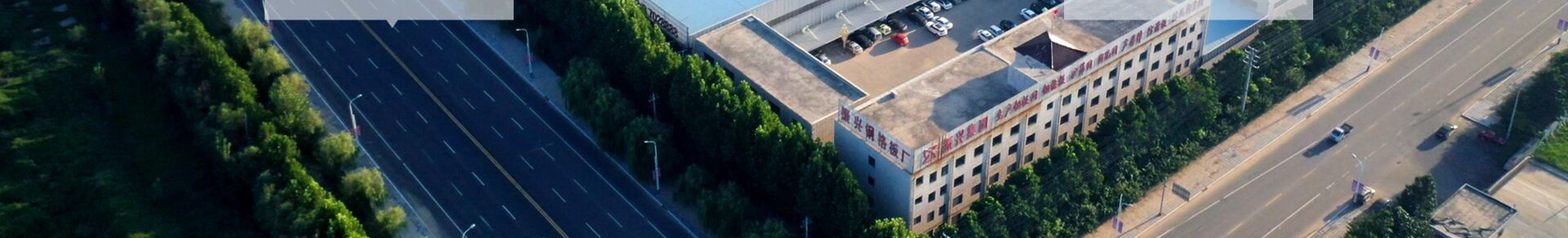礦用阻燃輸送帶,煤礦阻燃輸送帶,阻燃鋼絲繩芯輸送帶,鋼絲繩芯提升帶,尼龍聚酯輸送帶